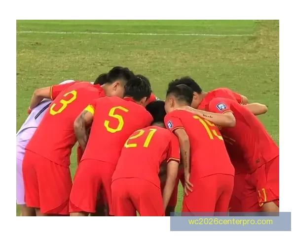 世界杯2026年中国队能否成功晋级全球赛事备受关注
