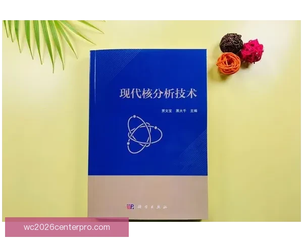 现代竞技体育中运动技能发展与技术分析研究