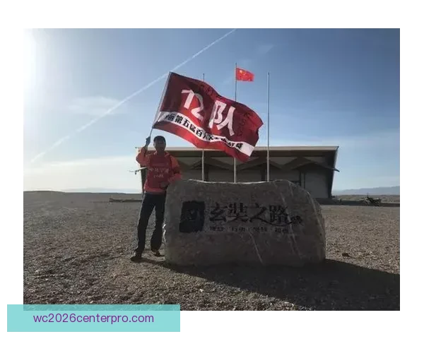 突破极限与坚持梦想 运动员亲述赛场背后的心路历程